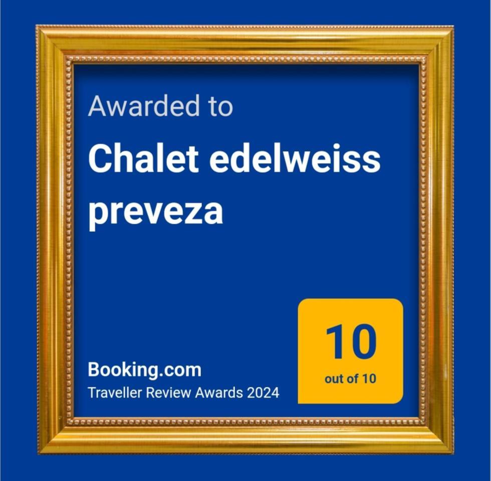 Chalet Edelweiss Превеза Экстерьер фото